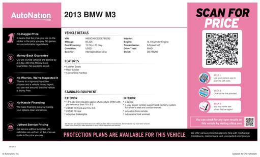 bmw 3 series 2013 WBSDX9C52DE785292 image bmw 3 series 2013 WBSDX9C52DE785292 image